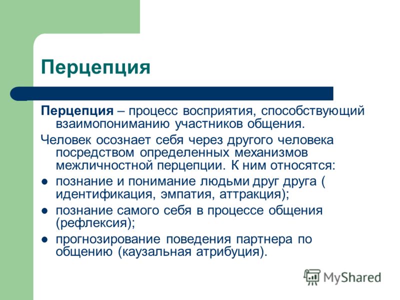 Женские стрижки средней длины (50 фото) Женская одежда оптом и в розницу от производителя по низким ценам