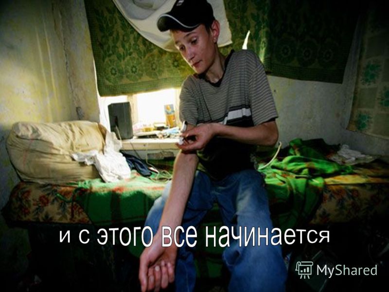 Днепропетровске детская 3 больница на пушкина