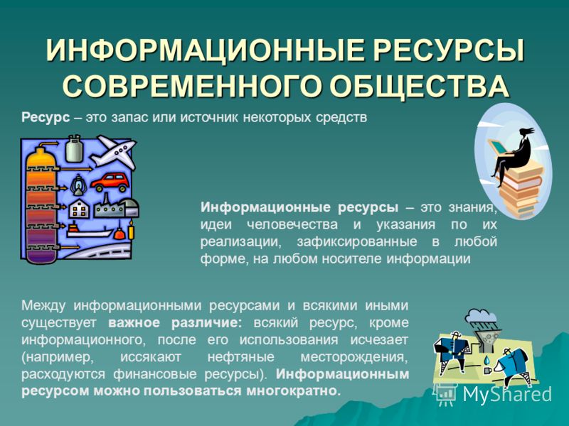 Как в домашних условиях от укусов комаров 97 Как в домашних условиях от укусов комаров 15