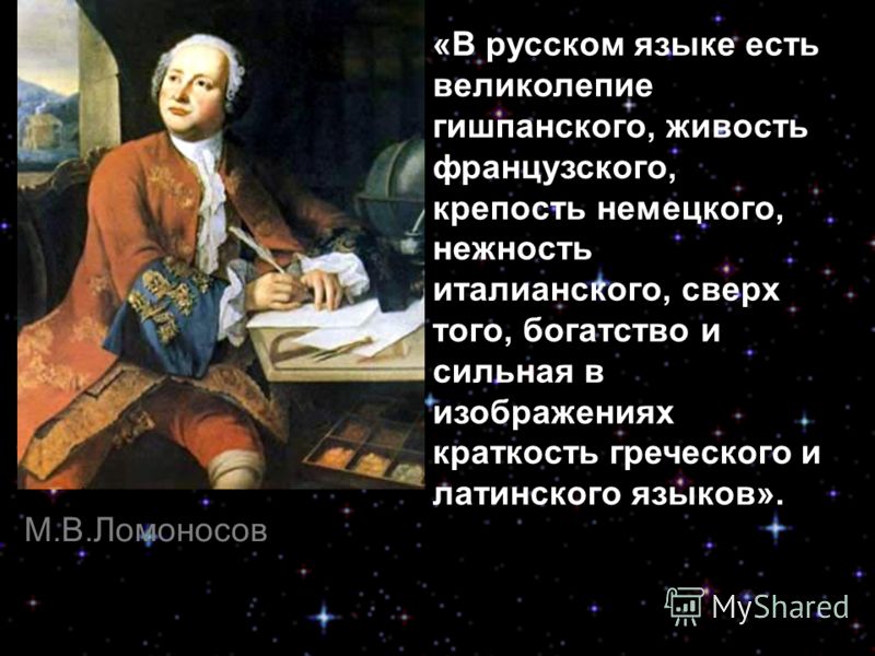 Пособие к СНиП Первый салон красоты