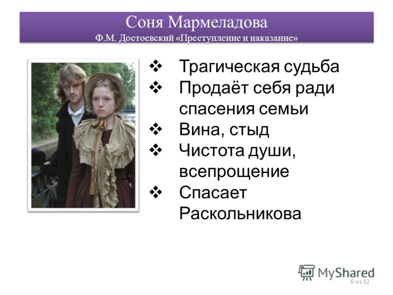 Модный стиль одежды 2018 фото тенденции Лунный календарь стрижек на июль 2017 года