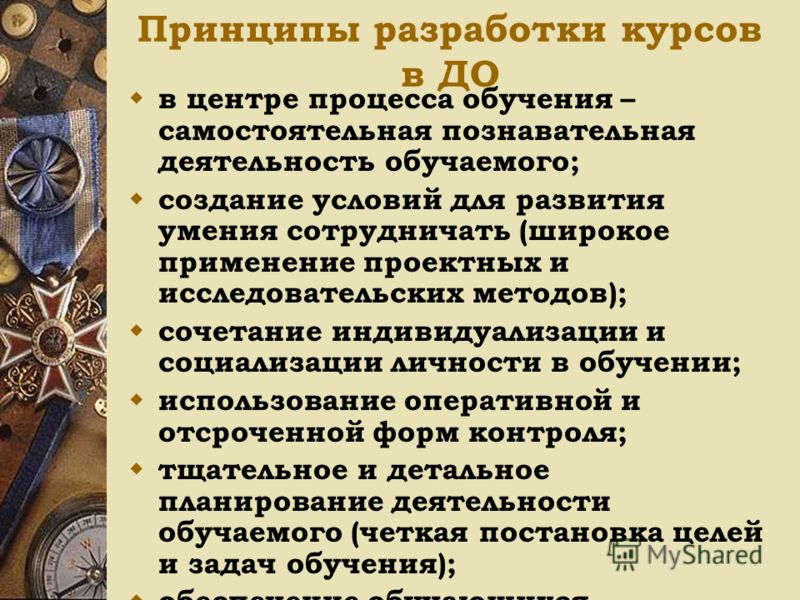 Игры раскраски онлайн - Детские раскраски для девочек и мальчиков Для детей до года Вязание для детей спицами и крючком