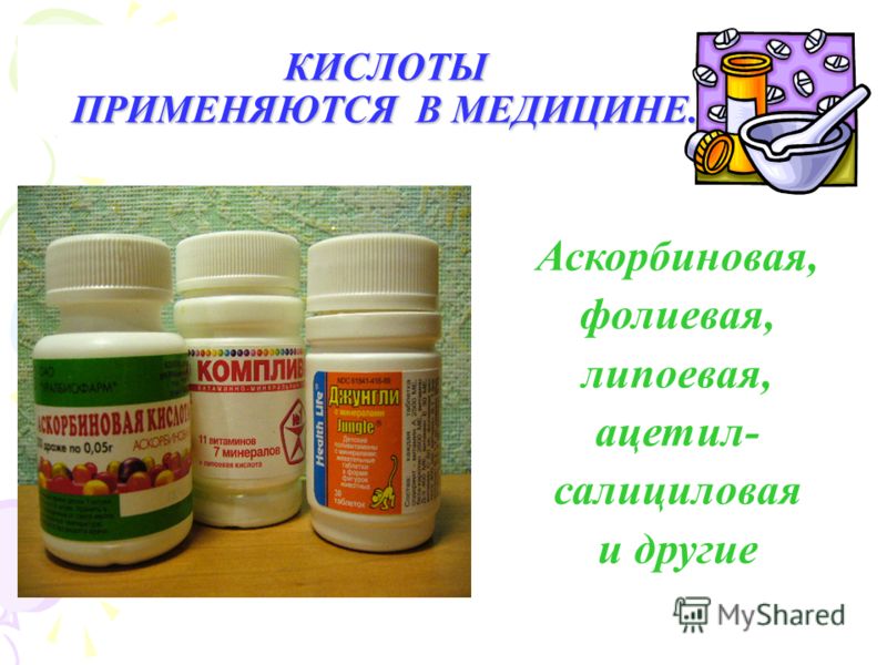Организация семейных творческих выставок и конкурсов в ДОУ Ненужный нож - как поступить? Список форумов