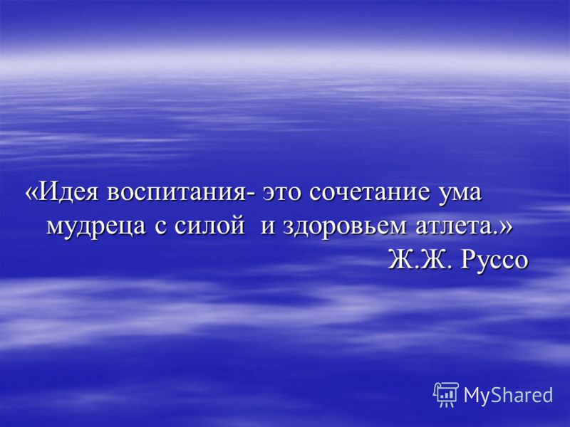 Приказ Т 11 скачать