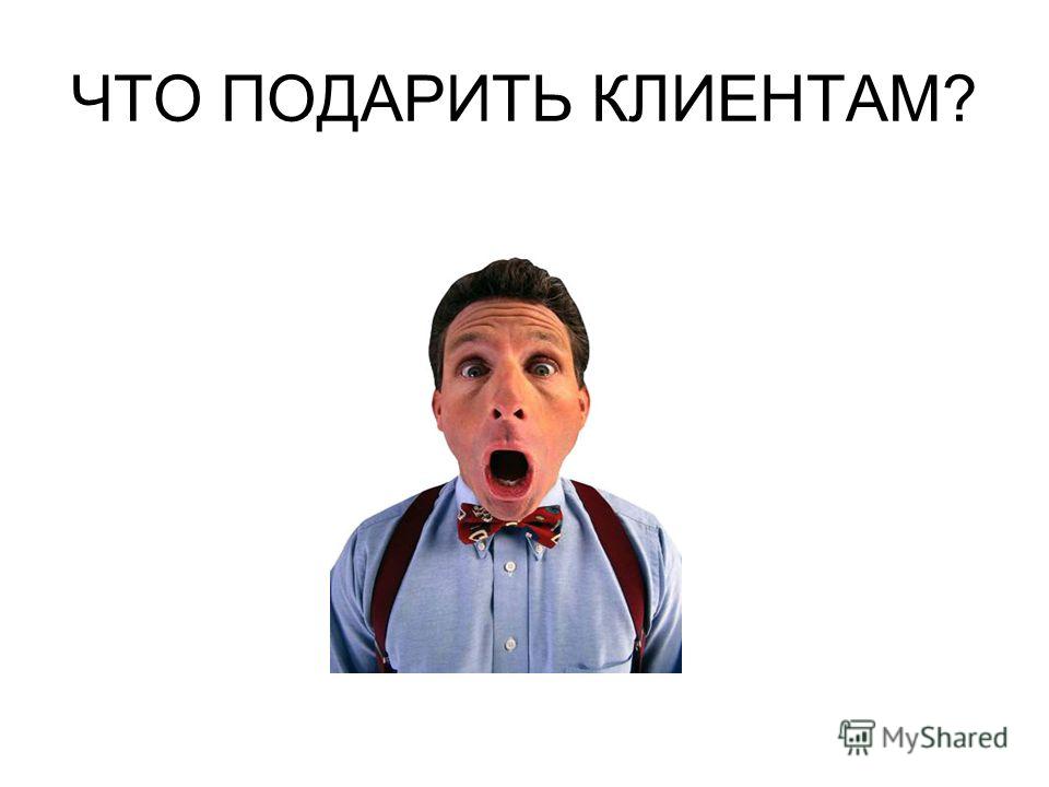 Песни Советского Союза (каталог-определитель). Песни о советской жизни Картинки