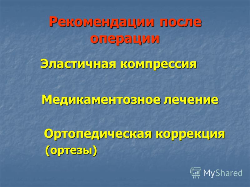 Где лечат зубы в пензе недорого