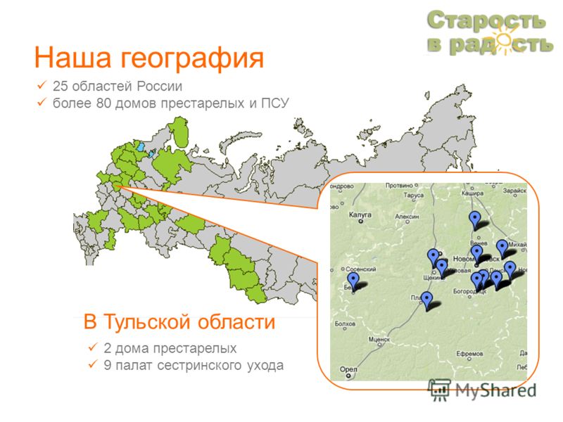 Как делать цветок для мамы Как делать цветок для мамы