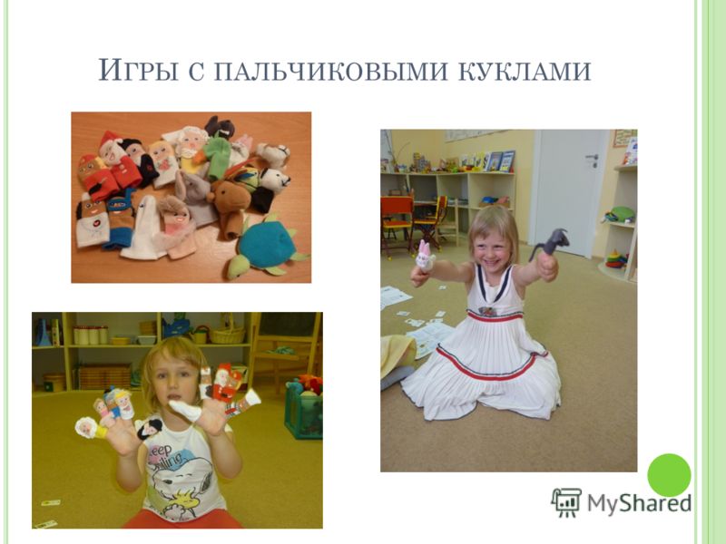Творческая деятельность стих Творческая деятельность стих