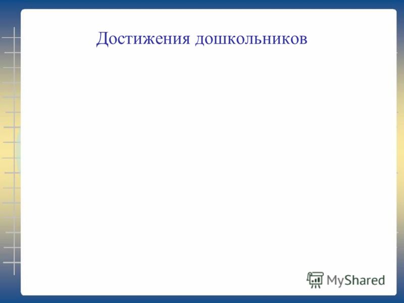 Конкурс рисунков родину защищать Конкурс рисунков родину защищать