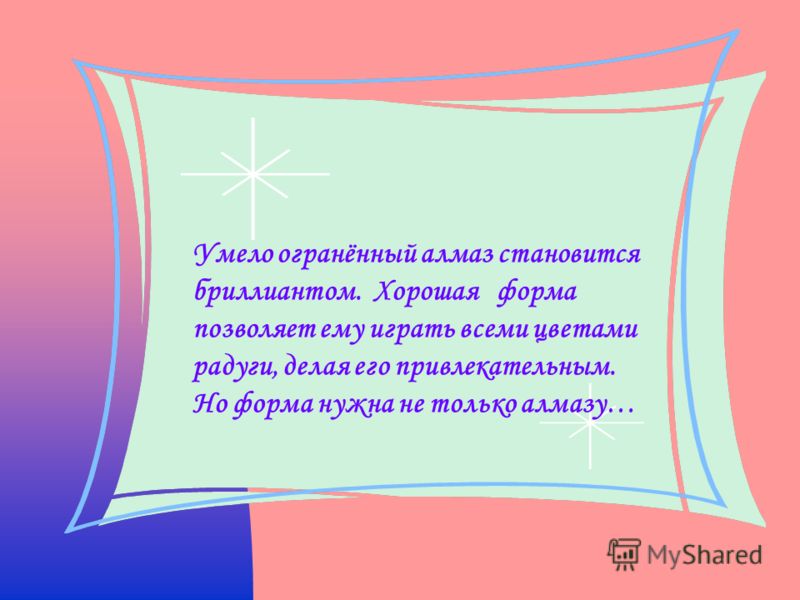 Самостоятельная учебная деятельность это Самостоятельная учебная деятельность это