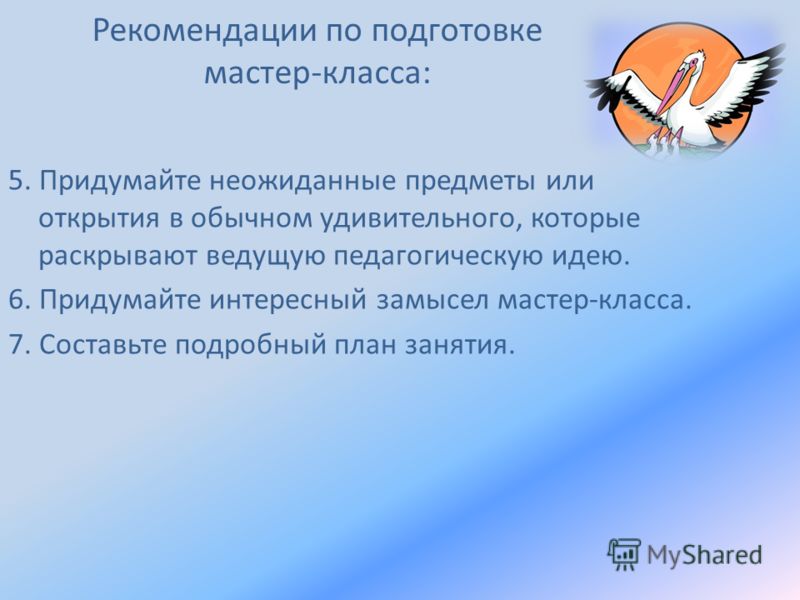 Виды растений с вяжущим действием Более 25 лучших идей на тему «Угги» на Pinterest Сапоги с