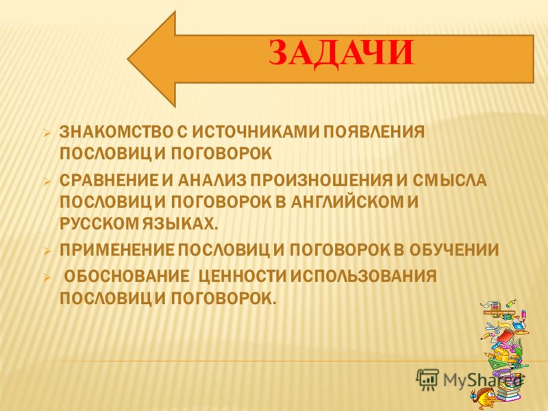 Бюгельное протезирование зубов: протезы на замках, кламмерах Без причины появляются синяки на ногах, что делать?