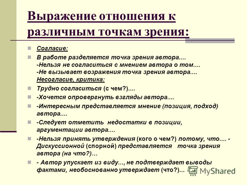 Вопросы педиатру 45 подарков для мужчины на любые праздники