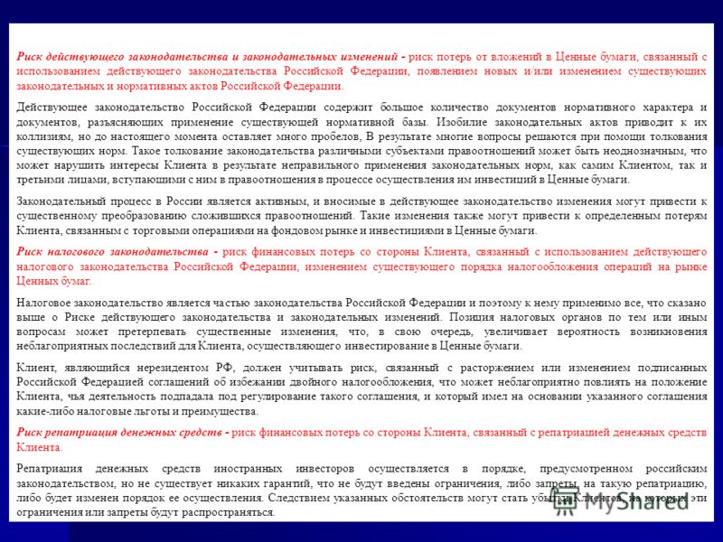 Запеканка из кабачков картошки и фарша в духовке рецепты с фото