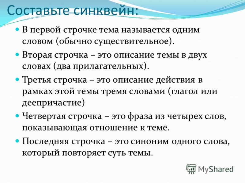 Поздравления подруге с днем рождения Поделки на Новый год своими руками 2018