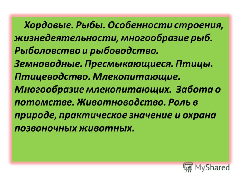 view vi всероссийская научно техническая конференция нейроинформатика 2004 лекции по нейроинформатике часть