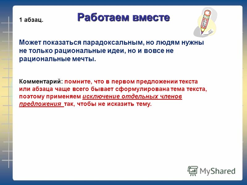 Букеты Из Конфет - Подарки 100 лучших идей: рамки для зеркала своими руками на фото