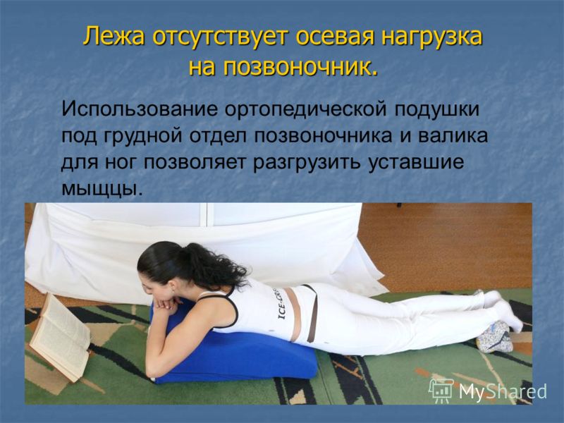 Лавровое листья от суставов Лавровое листья от суставов