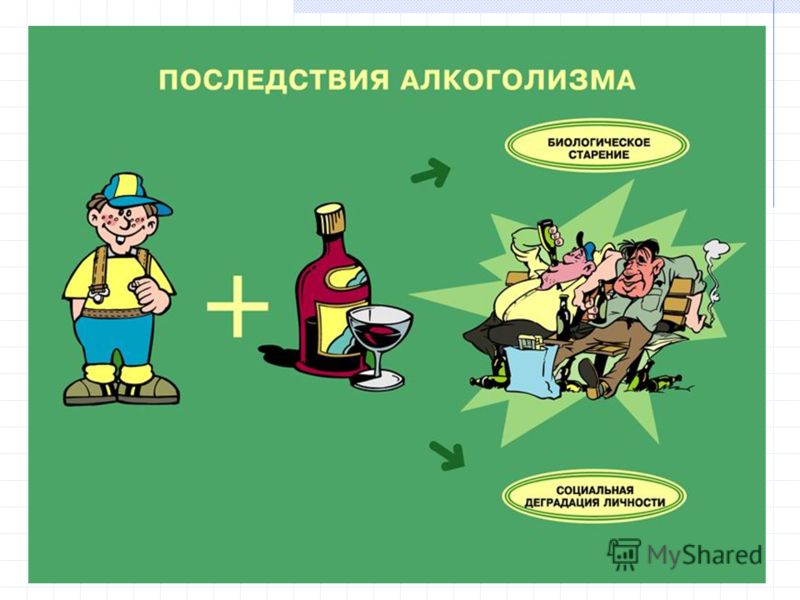 маленький холестерин в крови маленький холестерин в крови