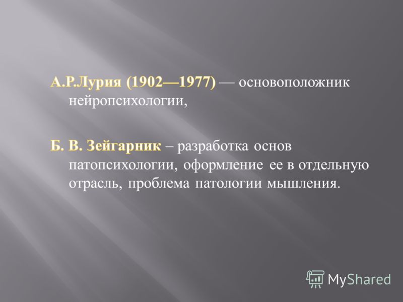 Как можно быстро убрать шрамы доступными Играть в игру Черепашки-ниндзя раскраска играйте в лучшие игры
