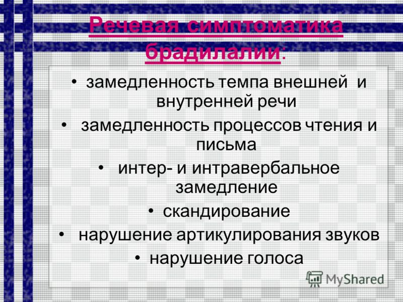 free методические рекомендации для органов исполнительной власти субъектов российской федерации в сфере культуры и учреждений культуры о формах методах и средствах работы по формированию толерантности в обществе развитию межнационального