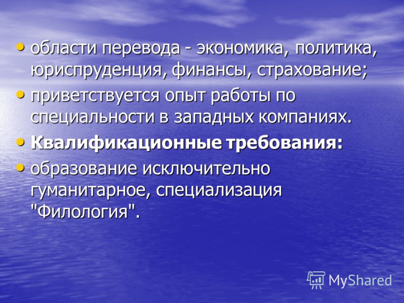 Политика, экономика, юриспруденция Политика, экономика, юриспруденция