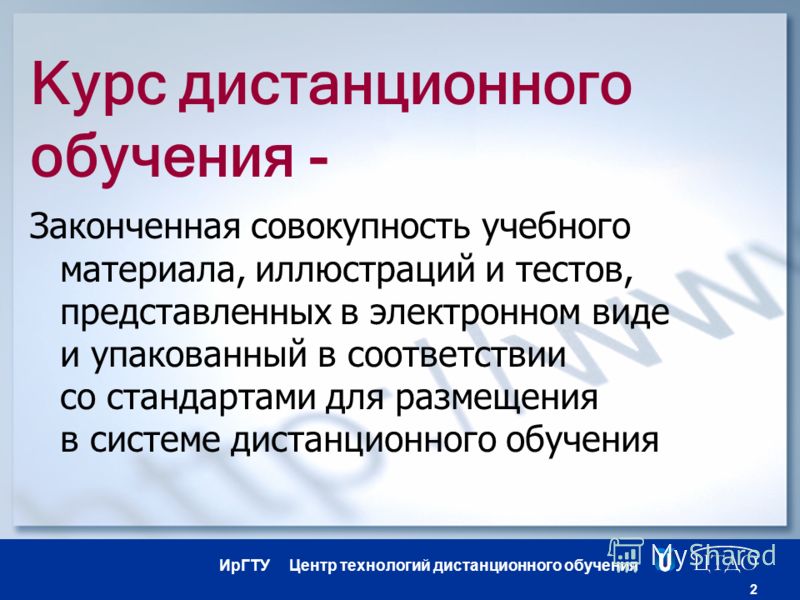 Ультразвуковое исследование иллюстрированное руководство джейн олти эдвард хоуи rar