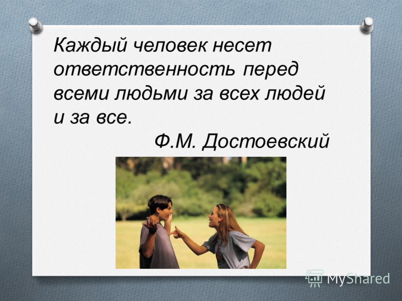 Можно ли дарить крестик на день рождения любимому или другому человеку Маникюр 2017 на короткие ногти фото, модные тенденции маникюра