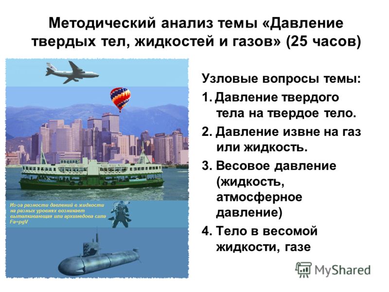 38 неделя беременности: фото живота, УЗИ и вес плода 38 неделя беременности: фото живота, УЗИ и вес плода