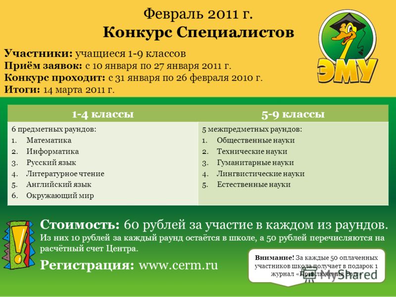 Поздравления с новым годом петуха куме