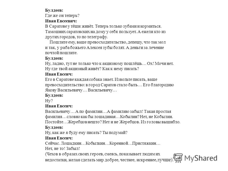 работа в саратове на дому сборка ручек телефон работа в саратове на дому сборка ручек телефон