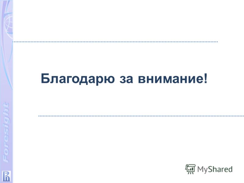 Курс по неотложной медицине для Учебных центров в Евразии. Руководство для