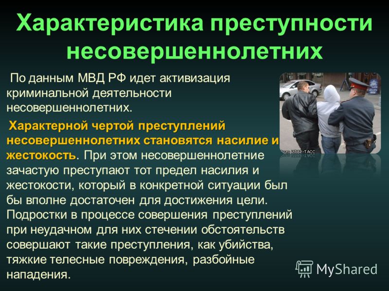 Мужская Кофта Спицами Видео! - t-Видео сёрфинг Марина Цветаева. Стихотворения