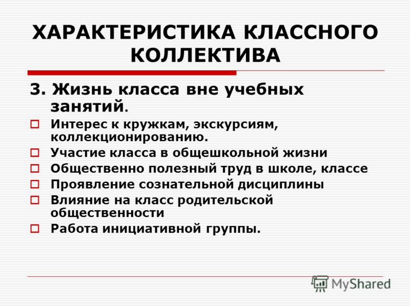 Вязание на спицах следков с листиками. Подробная Бытовая техника. Телевизоры. Компьютеры