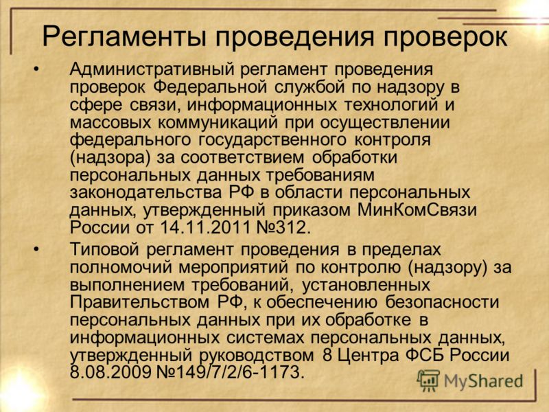 Кружевные платья 2015 - ФОТО и советы по выбору Конспект занятия по изодеятельности для детей 6-7 лет