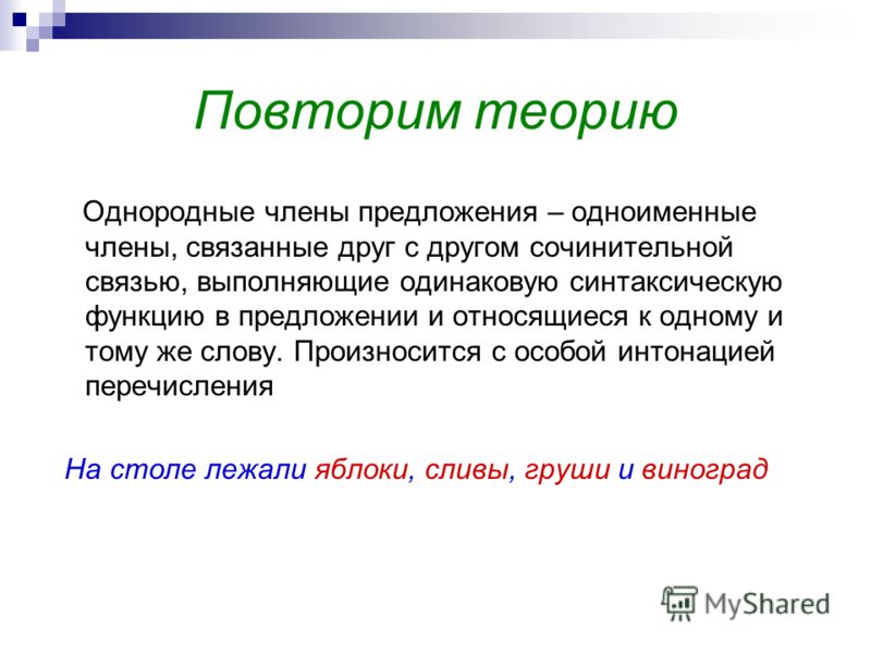 Декупаж на чехле для планшета Декупаж на чехле для планшета