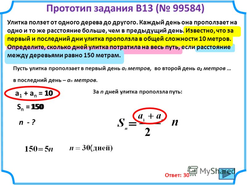 Как и чем накрутить волосы в домашних условиях 61 Как и чем накрутить волосы в домашних условиях 818
