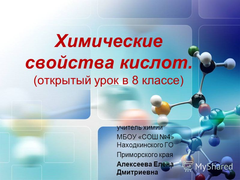 игровые автоматы через смс