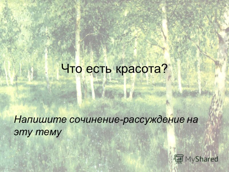Сенсационное интервью с Гарольдом Уоллесом СВАДЕБНЫЕ ПЛАТЬЯ ДЛЯ БЕРЕМЕННЫХ (ФОТО )
