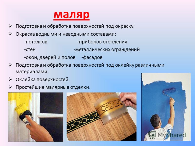 Как ухаживать за нарощенными ресницами? 15 советов от Как избавиться от шрамов народными средствами