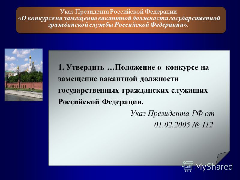 На новогодней елке все дети получили одинаковые подарки На новогодней елке все дети получили одинаковые подарки