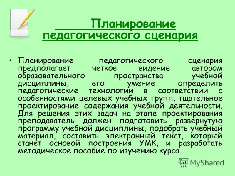 Красивые картинки мужчине С Днем Рождения! (39 фото) Конкурсы Центральная музыкальная школа