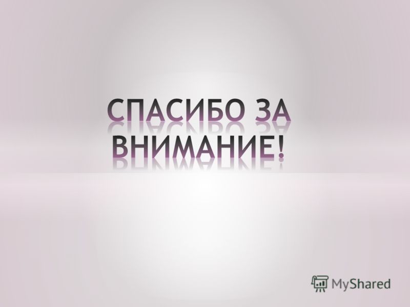 Список что купить к рождению ребенка зимой