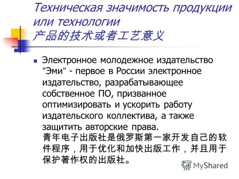Тверской университет дизайн Тверской университет дизайн