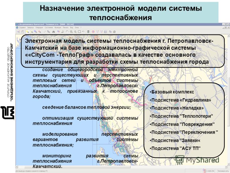 ПРАВИЛА ТЕХНИКИ БЕЗОПАСНОСТИ ПРИ ЭКСПЛУАТАЦИИ