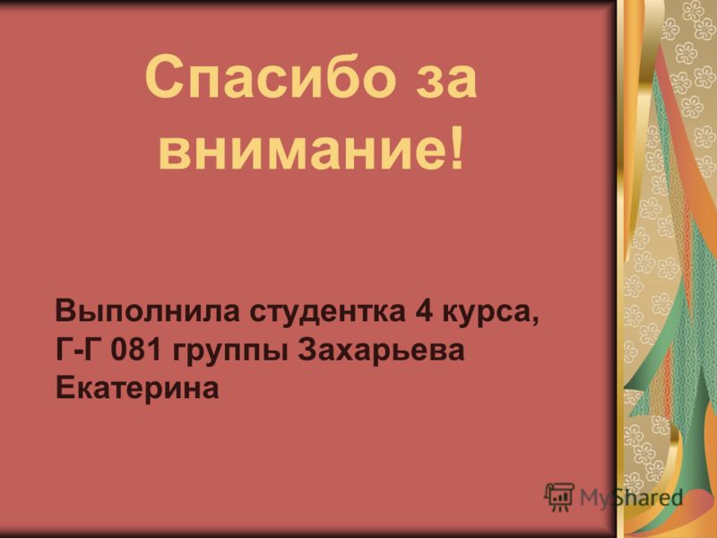 ДБМК Эротический рассказ ОИ