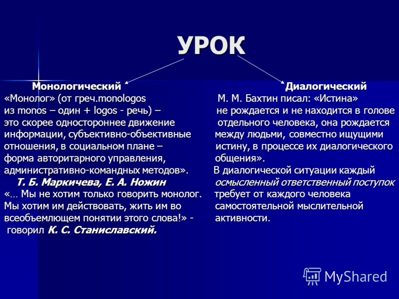 Тосты к дню рождения соседки Тосты к дню рождения соседки