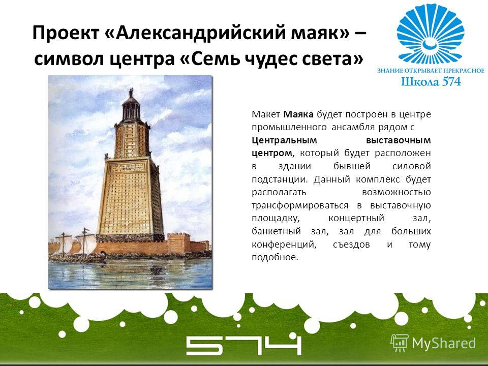 Водостоки оцинкованные изготовление своими руками 22