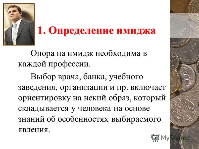 Маникюр 2017: модные тенденции зима, гель-лак Макияж по знаку Зодиака - Junona. org