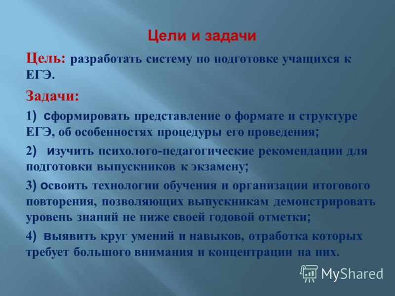 доверенность на возврат жд билета образец заполнения